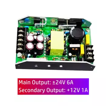 Плата переключателя мощности TERRIFIC 300 Вт