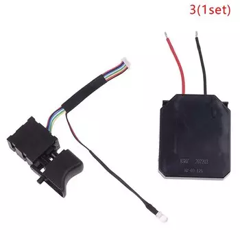 Плата управления HUXUAN для Dayi 2106/169