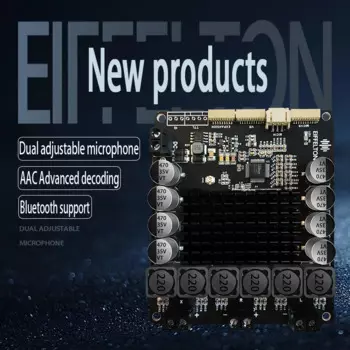 Плата усилителя мощности Dsp2.1 с каналом Bluetooth 5,0, плата высокомощного Hi-Fi без потерь может быть подключена к микрофону K song