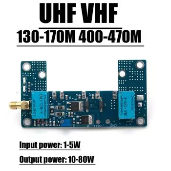 Плата усилителя мощности DykbRadio Transceiver conversion 80 Вт