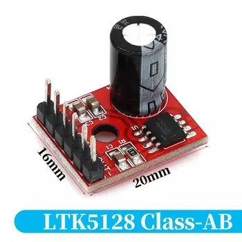 Плата усилителя Stlxy LTK5128 5 Вт