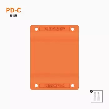 Платформа для удаления клея AMAOE PD-A