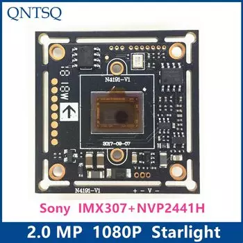 Платы CMOS IMX307 + NVP2441H 1080P 2Мп QNTSQ