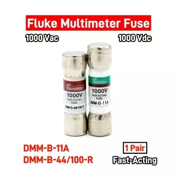 Плавкие предохранители DMM-B Series 1000V для Fluke Multimeter
