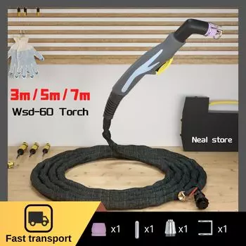 Плазменная горелка NEAL WSD60 10-60A