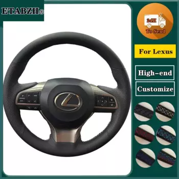 Плетеная крышка рулевого колеса автомобиля для Lexus CT200 IS200t IS250 IS300 IS350 NX200 NX200t NX300 RC200 Рулевое управление Автомобильные аксессуары