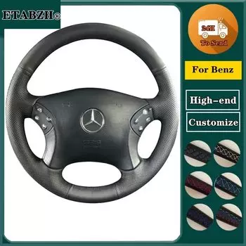 Плетеная крышка рулевого колеса автомобиля для Mercedes Benz W203 C-Class 2001-2007 Кожа из микрофибры Автомобильные аксессуары Рулевое управление Обертка