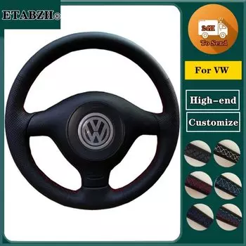 Плетеная крышка рулевого колеса автомобиля для Volkswagen VW Golf 4 (IV) Passat B5 Polo Bora Sharan Skoda Fabia Steering Wrap Автомобильные аксессуары