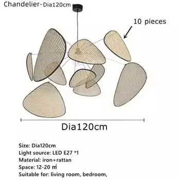 Плетеная люстра JIANKEXING 110В