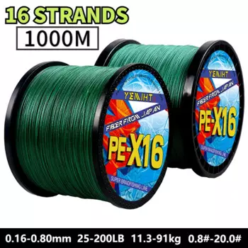 Плетеная рыболовная леска X16, 1000 м, 11,3-91 кг, 0,16-0,80 мм