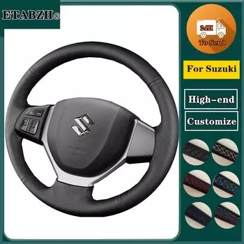Плетеный чехол на рулевое колесо автомобиля для Suzuki CELERIO S-CROSS SX4 Vitara 2013-2015 Кожаная обертка рулевого управления из микрофибры Автомобильные аксессуарыные аксессуары