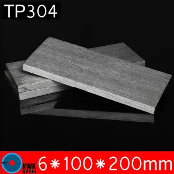 Плоские пластины из нержавеющей стали, 6*100*200 мм, TP304, Сертификат ISO, пластина из нержавеющей стали AISI304, 304 листов, бесплатная доставка