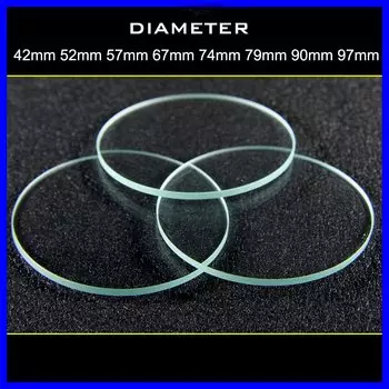 Плоские стеклянные линзы для фонарей JLLSMCMGGX