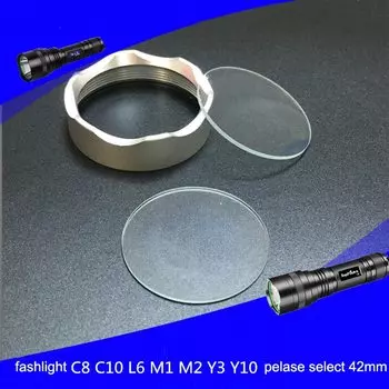 Плоские стеклянные линзы JLLSMCMGGX 65 мм