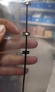 Плоский кабель для плоской панели с крассветильник кой Skycom T-207 208 307 308