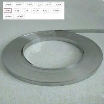 Плоский нагревательный провод Нихром 5 м DZ-400/DZ-260