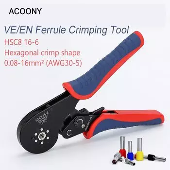 Плоскогубцы ACOONY HSC816-6 для обжима клемм