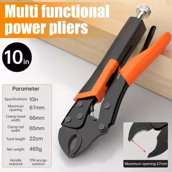 Плоскогубцы Aideepen прочные универсальные