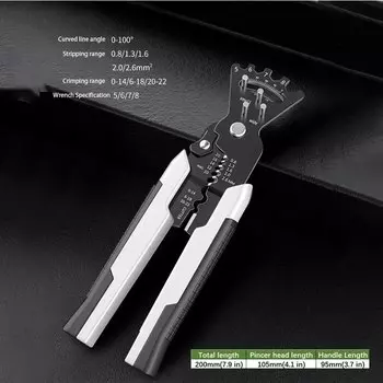 Плоскогубцы AXE SHAN для зачистки проводов