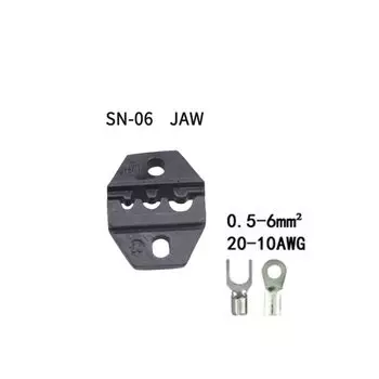 Плоскогубцы CNKUBU для опрессовки 4 мм
