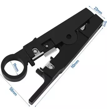 Плоскогубцы для зачистки кабеля XINGWEIQIANG