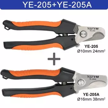 SD-205/205B кабельный резак для зачистки плоскогубцы промышленный уровень резак способность 24mm2/38mm2 диаметр 10 мм/16 мм 5CR13 стальные инструменты