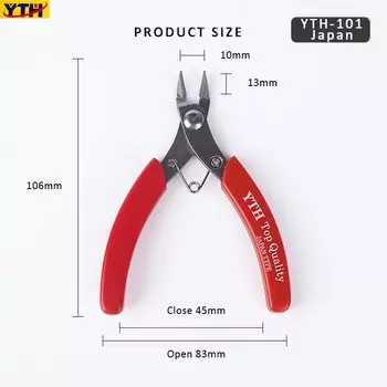 Плоскогубцы Kuaiqu RL-0001 для ремонта