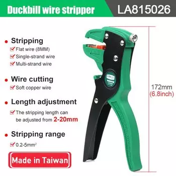 Плоскогубцы LAOA LA815026 для зачистки проводов