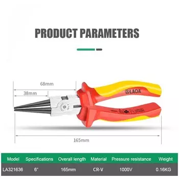 Плоскогубцы LAOA VDE круглые изолированные 6 дюймов