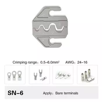 Плоскогубцы Lion Rage для обжима клемм 4 мм