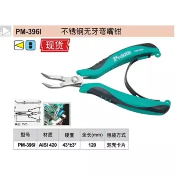 Плоскогубцы Mechanic Pro'skit PM-396F