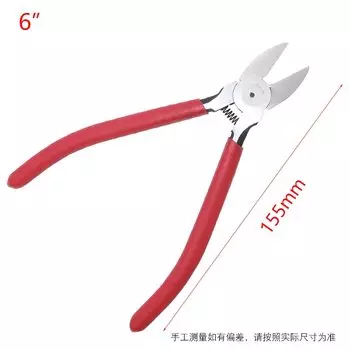 Плоскогубцы MLDCZS Диагональные 5 6 7 дюймов