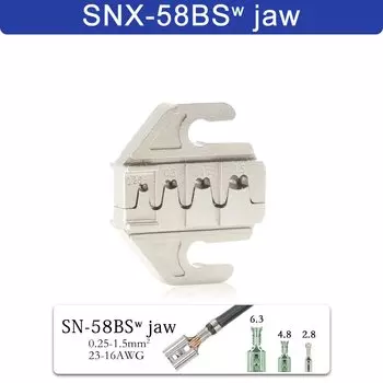 Плоскогубцы YEFYM для обжима клемм TAB 2.8 4.8 6.3