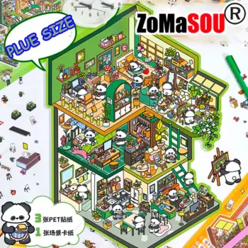 3D наклейка панда