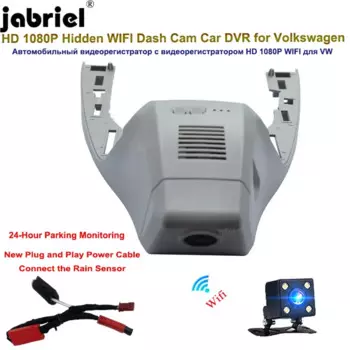 Plug and Play HD 1080P Автомобильный видеорегистратор 24H Wi-Fi Видеорегистратор для Volkswagen VW T-Roc A11 AC7 2017-2022 Видеорегистратор Dashcam
