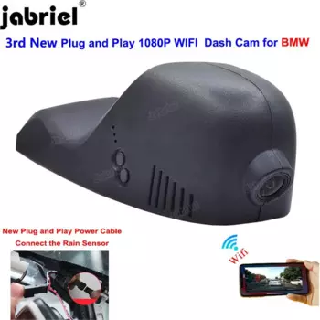 Plug And Play WIFI Автомобильный видеорегистратор Видеорегистратор EDR для BMW MINI Countryman CLUBMAN F56 F55 F54 F57 F60 MINI JCW F54 F56 F57