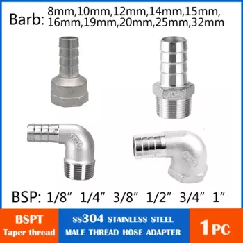 Сантехническое соединение 1/4 1/2 (6 8 10 12 15 20 мм) Нержавеющая сталь 304 Фитинг с наружной и внутренней резьбой Шланг Сантехническая труба Колено