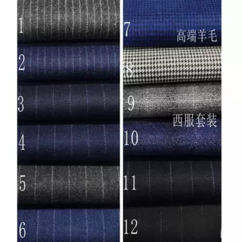 Плюшевая одежда в черную полоску, тканевый костюм, брюки, юбка, плащ, профессиональный