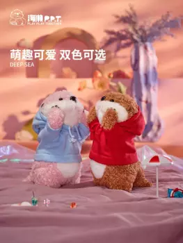 Плюшевая кукла с надписью «Otter», Успокаивающая кукла, кукла-марионетка с надписью «Otter», подарок на день рождения и Рождество