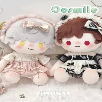 Плюшевый плюшевый костюм принцессы 40 см Одежда для куклы аксессуары CN