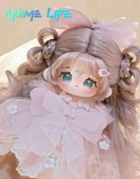 Plushie сказочная принцесса девочка Лолита 20 см кукла игрушка плюшевое тело Косплей оригинальный подарок X