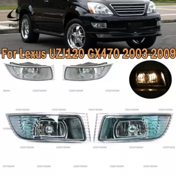 PMFC для Lexus UZJ120 GX470 2003-2009, противотуманная фара, передняя фара, галогенный передний бампер, противотуманные фары, ходовые огни