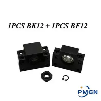 PMGN BK12BF12, BKBF12, BK12 BF12 поддержка шарикового винта