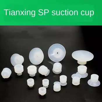 Пневматическая присоска для робота HNZ SP-06 - SP-50