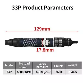 Пневматическая шлифовальная ручка HIFESON 66P