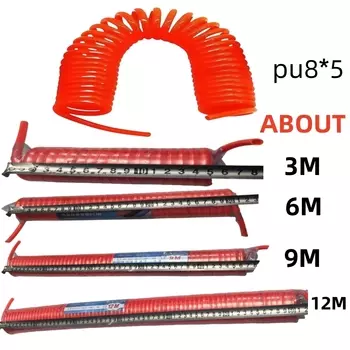 Пневматическая труба Liyadu PU8X5/PU10X6.5/PU12X8