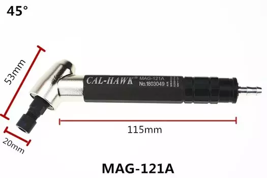 Пневматическая угловая шлифмашина Jrealmer MAG