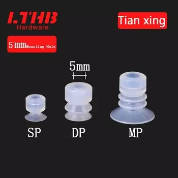 Пневматическая вакуумная присоска TINGBAI