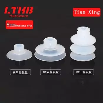 Пневматическая вакуумная присоска TINGBAI 8 отверстий
