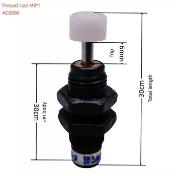 Пневматические амортизаторы Liyadu AC0806-AC1210